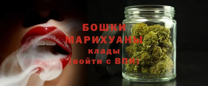 Конопля White Widow  закладка  omg как войти  Вихоревка 